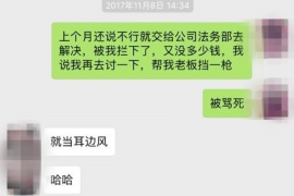 巨野专业催债公司的市场需求和前景分析